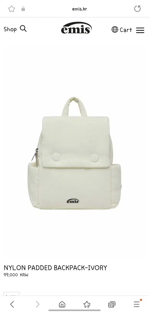 이미스 백팩 팝니다! (NYLON PADDED BACKPACK)